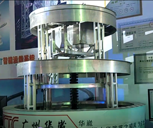 आसान स्थापित उच्च गुणवत्ता लिफ्ट मंच उठाने मंच मंच टिकाऊ घूर्णन स्टेज - Product Image 3