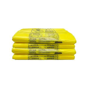 Bolsa de embalaje médica tipo chaleco, color amarillo, engrosada, fabricante de bolsas de plástico para residuos médicos, en stock. - Product Image 1