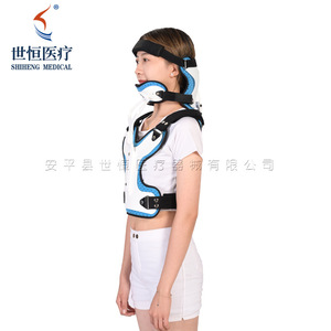 Órtesis cervico-torácica Shiheng, talla única, ajustable, soporte de fijación para soporte cervico-torácico - Product Image 3