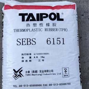 Résine SBS Taipol 6151 haute résistance, poudre SBS, poids moléculaire élevé, qualité thermofusible pour composants électroniques - Product Image 4