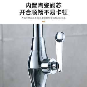 Grifo de lavabo monomando de cobre con acabado dorado, montado en cubierta, con válvula cerámica y un solo orificio - Product Image 4