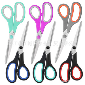 Tijeras Yangjiang de 8.5 Pulgadas, Acero Inoxidable, para Oficina y Hogar, Color Negro y Rojo, Forma de V, Herramienta de Corte Afilada - Product Image 3