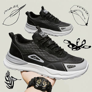 2026 Summer Men's Trendy Casual Running Shoes <b>Slip</b>-<b>on</b> Breathable EVA Insole Thick-Soled Mesh Upper Walking Style Shoes - Product Image 3