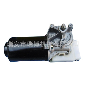 มอเตอร์ปัดน้ำฝน 9948349 12V สำหรับอัลฟา โรเมโอ เฟียต มาเรีย ปาลิโอ ยุโรป - Product Image 3