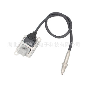 5Wk9 7360 Nox <b>Sensor</b> 12V <b>For</b> Chrysler <b>Car</b> Replacement Part Tb3-12034 - Product Image 3
