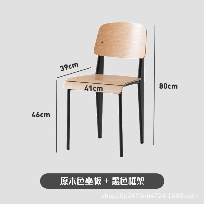 ที่นั่งไม้ธรรมชาติ โครงสีดำ