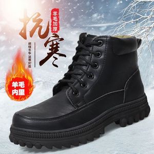 Botas de Nieve Cálidas para Hombre, con Suela Gruesa, Forro Polar, Antideslizantes, Resistentes al Agua, Color Negro - Product Image 1