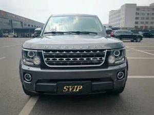 <span class=keywords><strong>Land</strong></span> <span class=keywords><strong>Rover</strong></span> <span class=keywords><strong>Discovery</strong></span> 3.0 SC V6 SE 2016, SUV de Lujo Usado, Volante a la Izquierda, Exportación de China, Venta al Por Mayor - Product Image 2