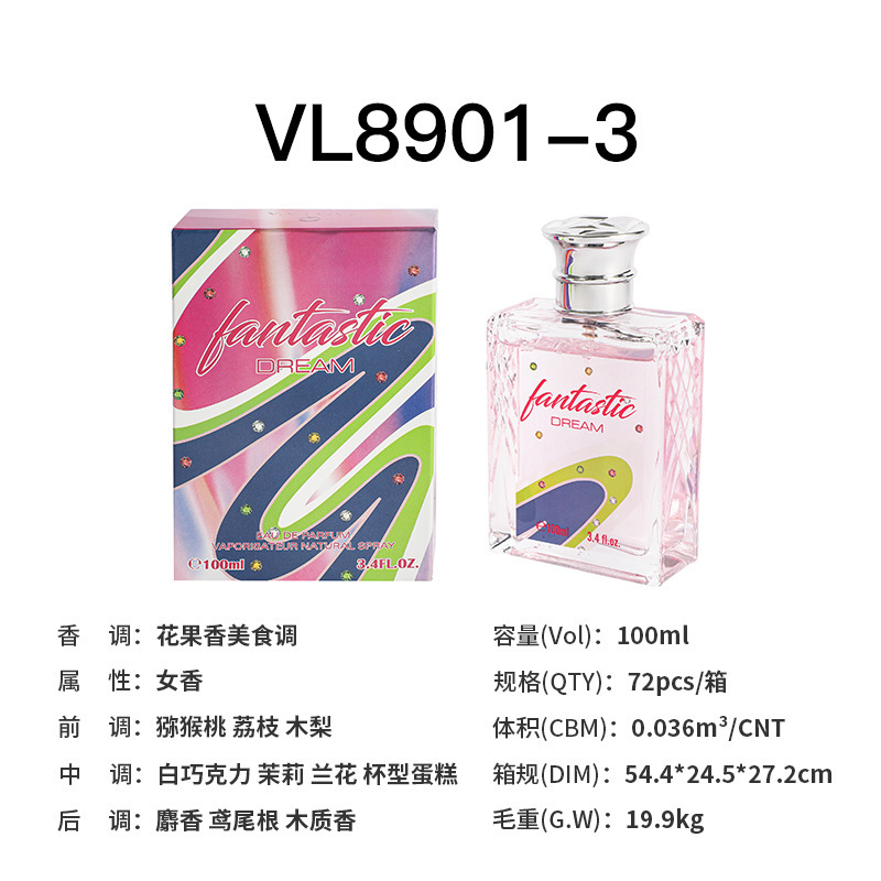 Vl8901-3 [magic duoqi]]