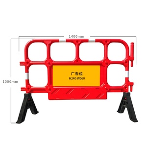 Barrière de circulation routière en plastique HDPE rouge de 1400 mm, réflecteur prismatique haute intensité, protection IP10, chantier routier, sécurité - Product Image 2