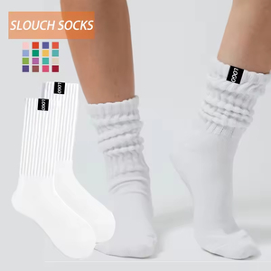 Chaussettes amples personnalisées avec étiquette tissée – Chaussettes côtelées rétro décontractées en coton pour femme, idéales pour le quotidien - Product Image 2