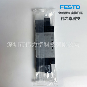 Cpe18 M1h 5j 1 4 Solenoid Valve 24V Dc Panel Mount Two Position Five Way - Product Image 3