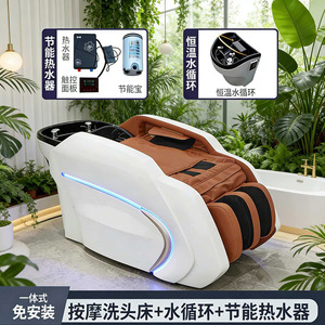 <b>Electric</b> Massage <b>Table</b> M10 White 1 Motor Salon Grade Hair Care Steaming Treatment - Product Image 3