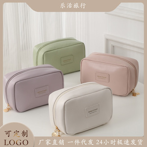 Bolsa de Cosméticos de Gran Capacidad, Expandible, Impermeable, Estuche de Almacenamiento de Maquillaje de Viaje para Mujer, Color Sólido, Primavera 2024 - Product Image 5