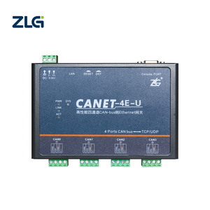 ตัวแปลง CAN Bus เป็น Ethernet รุ่น ZLG CANET สำหรับอุตสาหกรรม พร้อมซอฟต์แวร์ฟรี - Product Image 4