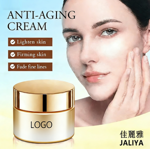 Crème pour le visage rajeunissante, hydratante, éclaircissante et anti-rides au Ganoderma Lucidum et à la Glycérine 50g - Product Image 3