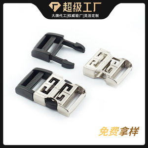 Side Release Buckle Zinc Alloy 25mm Silver For Bags Adjustable <b>Webbing</b> Hardware - Product Image 4