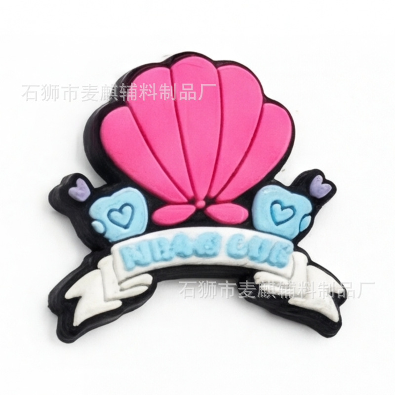 Mq331-05-25cm-35cm