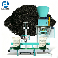 Machine d'emballage automatique pour sacs de compost organique, engrais, sable, gravier et aliments pour animaux de 5 kg, 25 kg et 50 kg