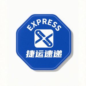 สติกเกอร์กันปลอมแบบโฮโลแกรม 3 มิติ สำหรับผลไม้ - Product Image 6