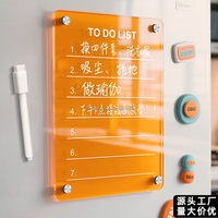 亚克力风向标旗 广告牌 招牌 定制文字 公司标志 水晶字体 环保生产