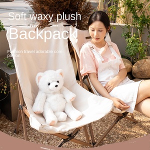 Peluche intelligente en forme d'ours chantant, sac à dos, cadeau de Noël, peluche courte, 7-14 ans, unisexe - Product Image 2