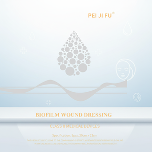 OEM/ODM Soin Réparateur Cicatrisant de Qualité Clinique, Réparation du Biofilm, Raffermissant, pour Salons de Beauté, Pharmacies, Esthétique, Hôpitaux, Soins des Plaies Faciales - Product Image 2