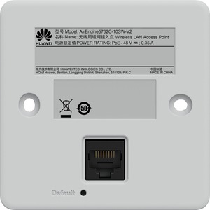 AirEngine 5762C-10SW-V2 WiFi 6 แผ่นติดผนังแบบ Dual Band 2.4GHz 5GHz 4 สตรีม เสาอากาศอัจฉริยะ 2x PoE ของแท้ใหม่ - Product Image 3
