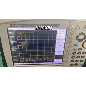 Analyseur de spectre maître VNA Anritsu MS2038C d'occasion hx1 - Product Image 3