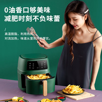 Friteuse à air 8L 220V Réglementation UE 110V Réglementation US Machine à faire des frites Appareils électroménagers de cuisine de petite taille