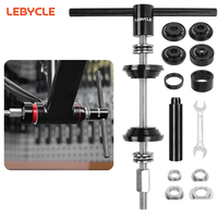Alat Pelepas Bracket Bawah Sepeda LEBYCLE, Alat Pemasangan Bearing BB, Alat Pemasang Headset Garpu Sepeda, Peralatan Perbaikan Bengkel