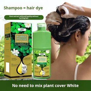 Supporto OEM ODM Personalizzato, Vendita all'Ingrosso di <span class=keywords><strong>Shampoo</strong></span> Colorante Naturale, <span class=keywords><strong>Tinta</strong></span> per Capelli Sana che Colora in un Solo Lavaggio, Colore a Lunga Durata - Product Image 1