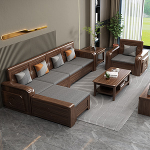<b>Walnut</b> Solid Wood Sofa Set Modern Minimalist Corner Chaise Lounge Living Room Furniture Adult And Elderly Use - Product Image 3