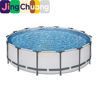 Piscine ronde extérieure Jingchuang56950 avec filtre, pompe et escalier, également utilisable comme bassin à poissons