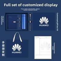Coffret Cadeau Carnet en Cuir PU A5 – Cadeau d'Affaires Haut de Gamme Personnalisable avec Logo – Bloc-notes Souvenir d'Entreprise pour Fêtes et Événements