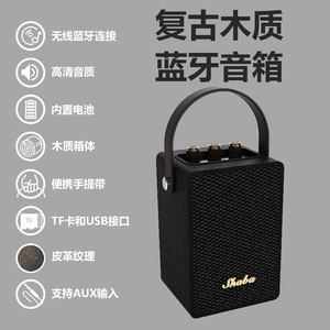Shaba Portable Bluetooth <b>Speaker</b> Rechargeable Battery Outdoor Desktop Use - Product Image 4