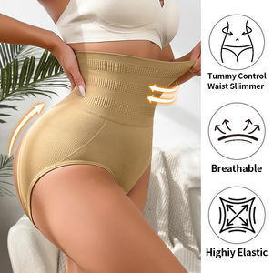 Calças Modeladoras Femininas de Cintura Alta com Controle de Barriga e Costas Abertas em Tom Nude - Product Image 4