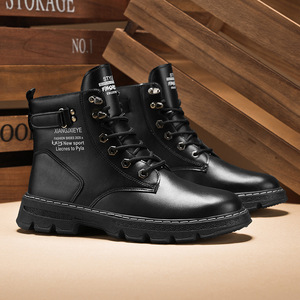 Bottes pour hommes MH05, nouvelles bottes de travail tendance et polyvalentes pour l'automne, antidérapantes, résistantes à l'usure, à semelle épaisse, couleur jaune désert, bottes de marche décontractées - Product Image 2