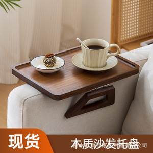 Bamboo Folding Tray <b>Square</b> Non Slip Tea Tray Sofa Armrest <b>Table</b> Space Saving Cheese Tray - Product Image 2