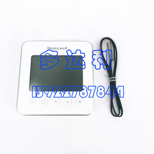 Termostato Digital Honeywell TF243WN/U con Pantalla y Cable para Sistemas HVAC - Product Image 3