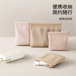 <b>Travel</b> <b>Makeup</b> Bag Portable Cosmetic Storage <b>Case</b> With Compartment For Trip And Daily Use - Product Image 3