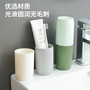 Travel <b>Toothbrush</b> <b>Holder</b> Set Plastic Portable Toothpaste Storage Cup With Mouthwash Container Multi Color For Travel Use - Product Image 3