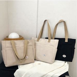 Gran oferta carta de gran capacidad logotipo personalizado en blanco mujer hombro algodón lona bolso de compras para estudiantes - Product Image 2