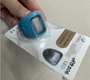 מחשבון אלקטרוני מיני 506 הוביל טבעת אור שולחן פלסטיק מארז 3g תכונה מונה מחסנית המותג - Product Image 3