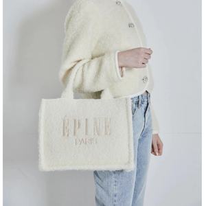 Sac fourre-tout confortable en tissu peluche doux, tendance automne-hiver, nouveau sac à main pour femmes, petit sac de voyage portable, sac de shopping - Product Image 5