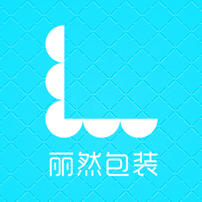 Guangzhou Liran Packaging Design Co., Ltd. logo