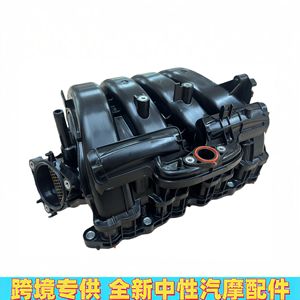 Colector de Admisión 17120-F2060 para Motor Toyota 2.0L, Pieza de Repuesto Nueva OEM - Product Image 2