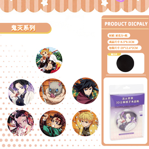 3D giấy nghệ thuật thủ công Anime loạt tủ lạnh nam châm bền kháng Anime 3D tủ lạnh nam châm cho sử dụng hàng ngày Acrylic tủ lạnh nam châm - Product Image 5