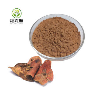 Estratto di buccia di melograno biologico di 90% 40% ellagico acido alimentare integratore a base di erbe bottiglia di ordine minimo 1kg - Product Image 2