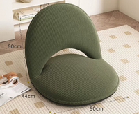 Coussin de siège massant en mousse à mémoire de forme JYM, très confortable, motif floral, tricoté, pour chaise de camping – Nouveauté très demandée
